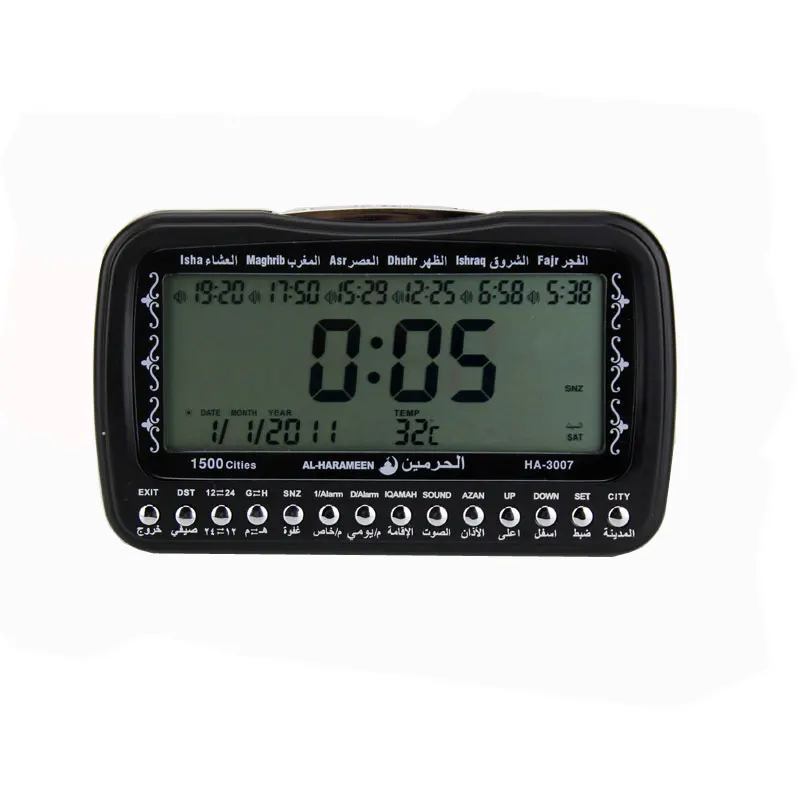  Digital Azan Clock Athan Table Clock Ha3007 Muslim Desk Azan Table Clock Islamic Gifts Free Shippin