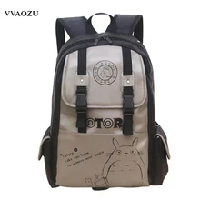 Хаяо Тоторо Миядзаки сумка на плечо рюкзак аниме косплей Школьный рюкзак сумки для ноутбука рюкзак