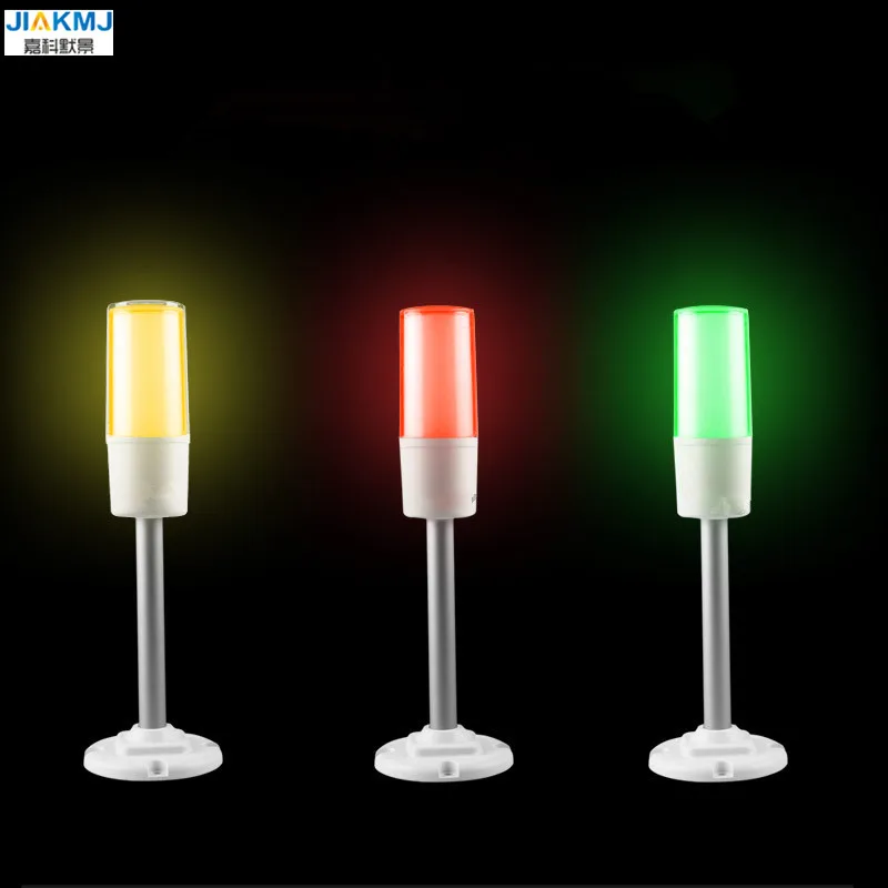 New Led Three Color Signal Indicator Lamp 24V 3 Color in 1 layer Smart