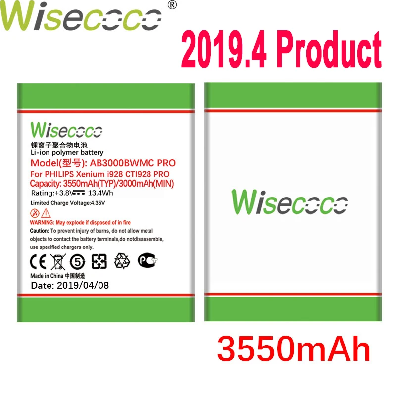 

WISECOCO 3550mAh AB3000BWMC Pro Battery For Philips Xenium I928 CTI928 Mobile Phone Latest Production Battery+Tracking Number