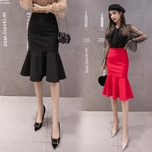 Модные сексуальные эластичные юбки-трубы с высокой талией для женщин Весна Лето Новое поступление Женская Однотонная юбка-годе