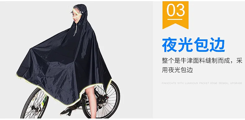 Cheap Capas de chuva