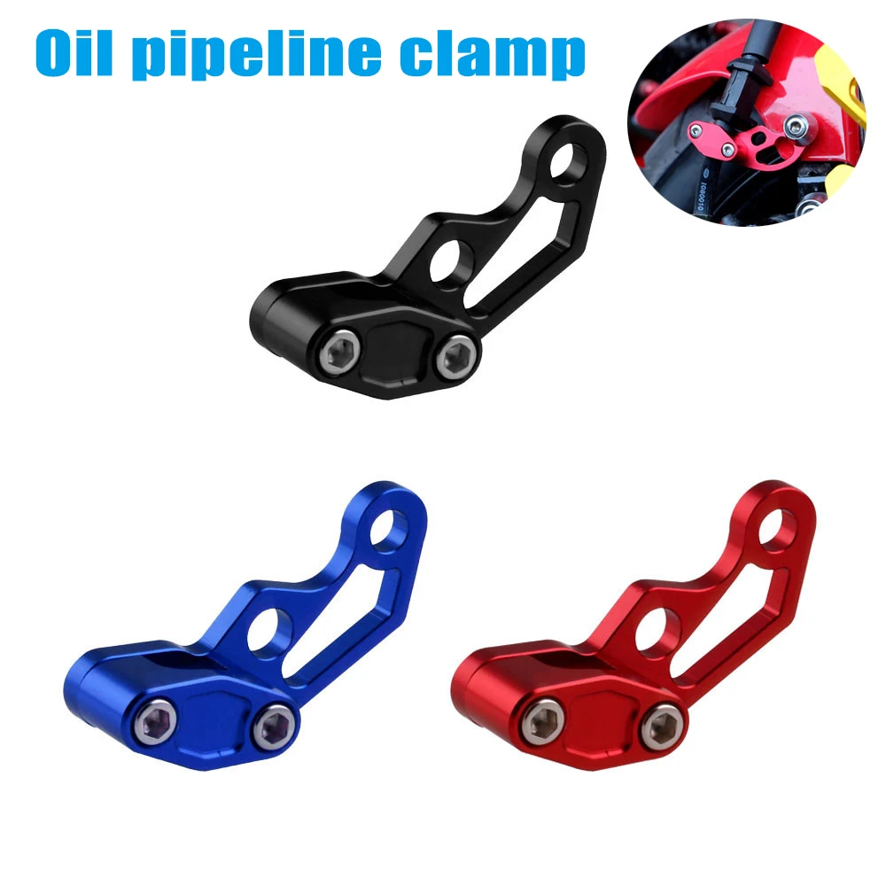 1pcs Universal Motorcycle Brake Line Clamps Aluminum Alloy Motorbike