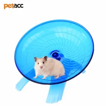 

Petacc Mute Hamster Flying Saucer Stable Hamster Exercise Wheel Durable Hamster Running Hamster Toys