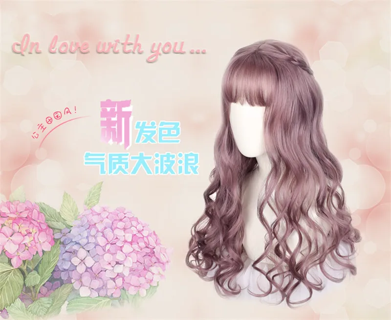 Harajuku Лолита Сладкий Повседневный парик градиент Омбре девушка кудрявые парики косплей принцесса синтетические волосы смешанные цвета длинные волнистые вечерние парики