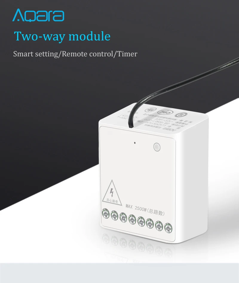 Original Xiaomi Mijia Aqara Eigenstone Two-way Control Module Wireless Relay Controller 2 Channels Work For Mijia Home Kit