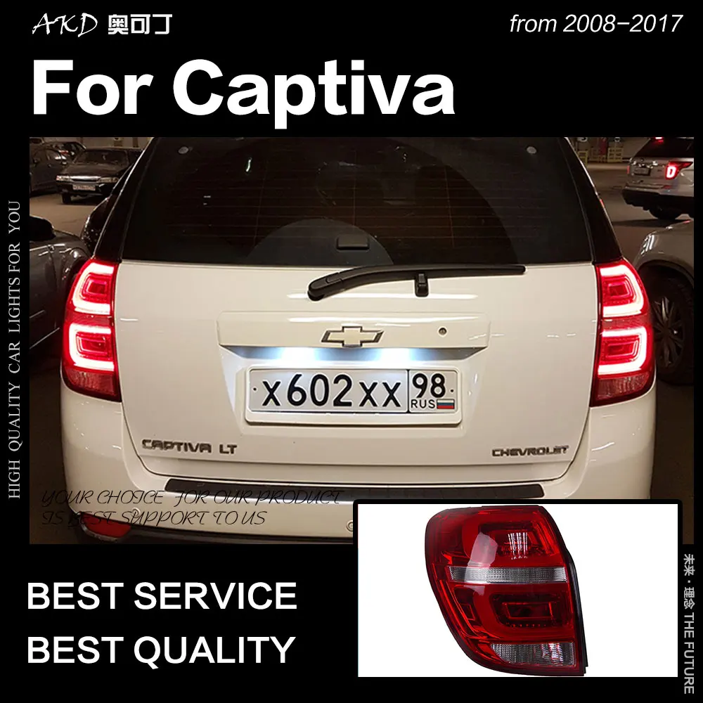  AKD Car Styling for Chevrolet Captiva Tail Lights 2008-2017 New Kaptiva LED Tail Lamp DRL Signal Br - 32856567193