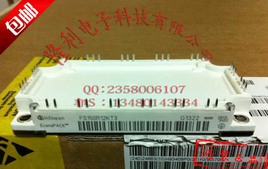 

Authentic FS150R12KT3/FS150R12KT4 brand new original Germany./.