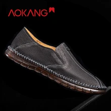 AOKANG 2019 New Spring Breathable Comfortable Sneakers fashion shoes Zapatillas Hombre Breathable Shoes Men Slip on men shoes