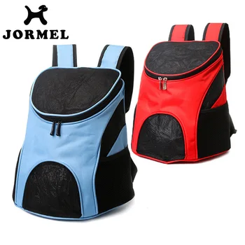 

JORMEL Portable Outdoor Pet Cat Bag Small Dog Carrier Backpack Mesh Breathable Teddy Carrier Package