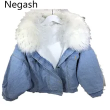 Negash мех с капюшоном для женщин Зимняя джинсовая куртка пальто овечья внутренняя джинсовая Женское пальто свободная куртка с капюшоном парки