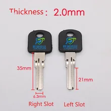 10 шт х левая и правая Болванка для ключа для мотоцикла дом замена лезвия-ключа Длина 35 мм JF019