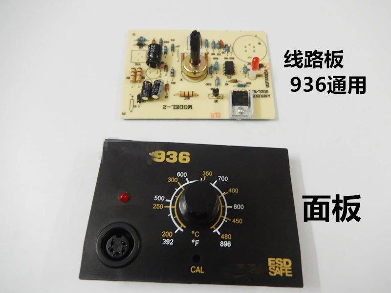 Circuit Board For Hakko 936 Soldering Iron Station Control Board Controller Thermostat A1321