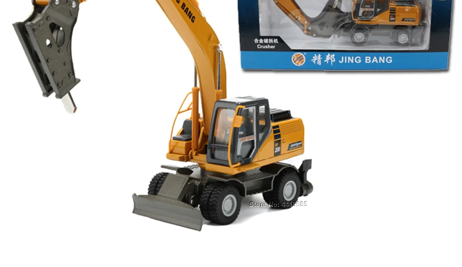 truck toy (16)