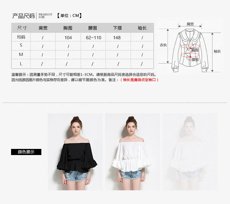 Beading Womens Blouse Shirt  (7)
