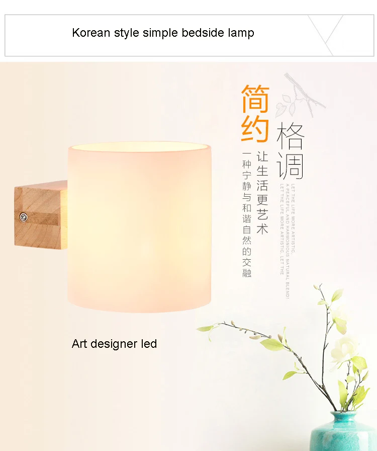 1 拷贝