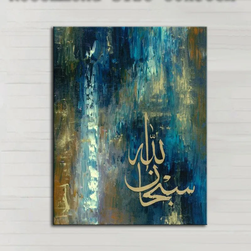 

Large Hand-painted Abstract Graffiti Arab Letters Oil Paintings Handmade Blue Painting Pictures Home Decorativos Arts on Canvas