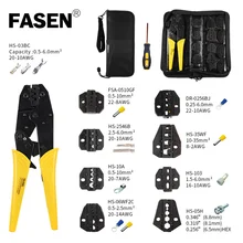 HS-03BC Crimping pliers 8 jaw for plug spring/tube/insulated/non insulated/crimping cap/coaxial cable connector kit clamp tools HS-03BC Crimping pliers 8 jaw for plug spring/tube/insulated/non insulated/crimping cap/coaxial cable connector kit clamp tools