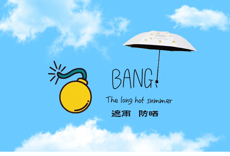 炸_01