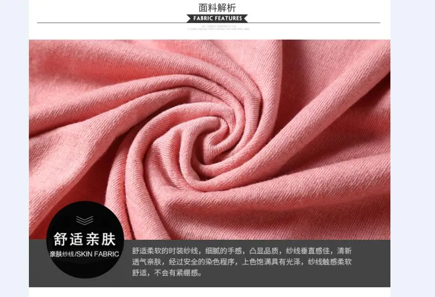 QQ20180910160407