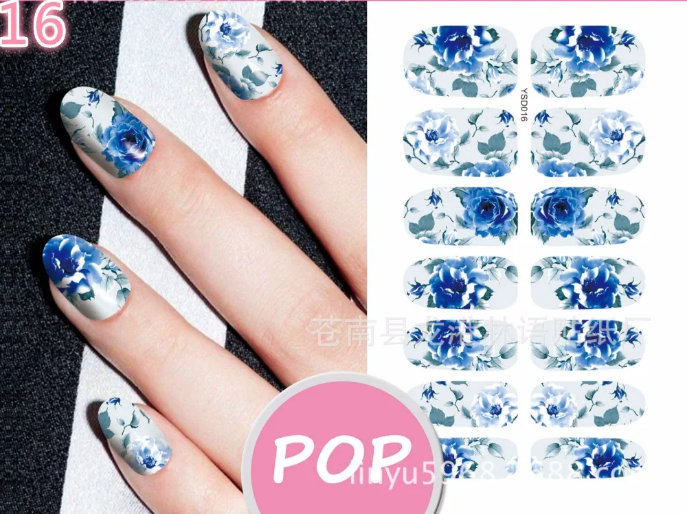 2017 new arrives water transfer nail sticker decals korea style flower