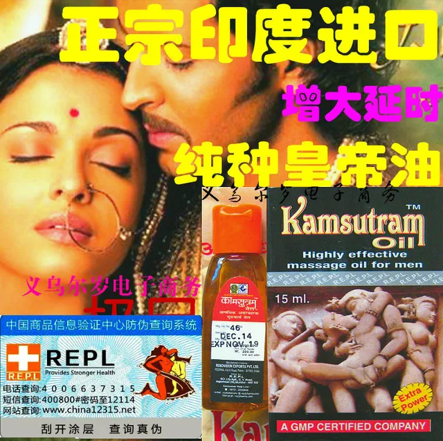 Aasian kuuma Babes porno