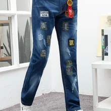 HAYBLST/Лидер продаж, Брендовые мужские джинсы, осенне-зимние модные Лоскутные Повседневные джинсы с вышивкой, уличная одежда для мужчин, длинные джинсы