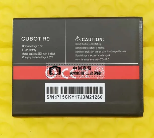 O1CN0124fUUTIouN0J7g8_!!1696037418