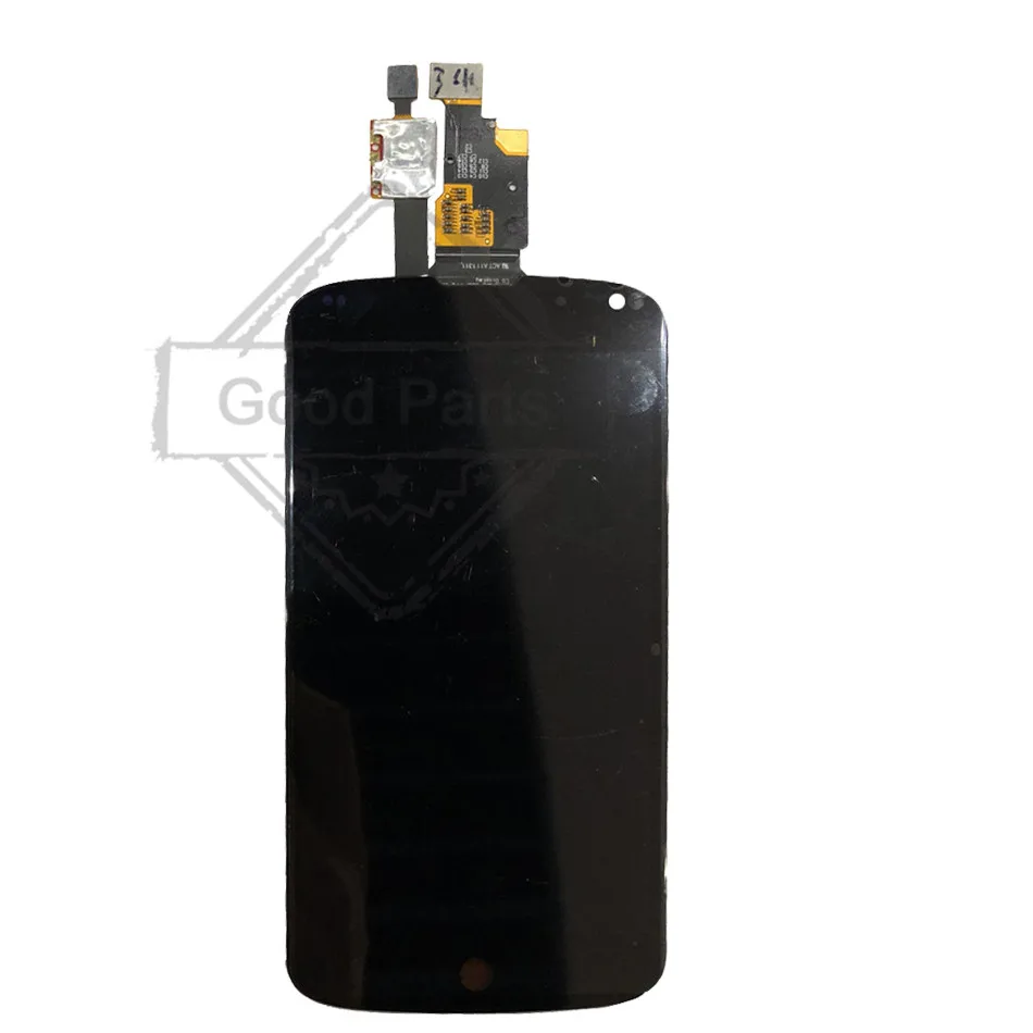 E960 (2)_