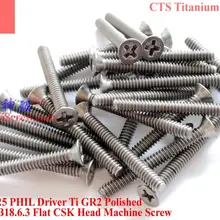 Титановые винты 6-32x1.25 плоская головка CSK 2# Phillips Driver Ti GR2 полированная 50 шт