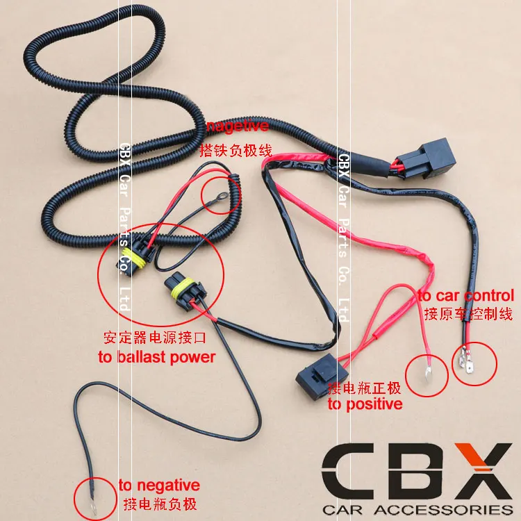 auto hid relay wiring harness 2