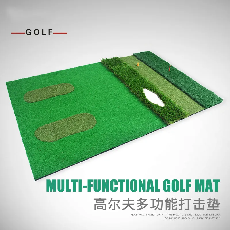 

Golf Practice Mat Launch Mat Three Kinds of Launch Zone Indoor&Outdoor Training Mat