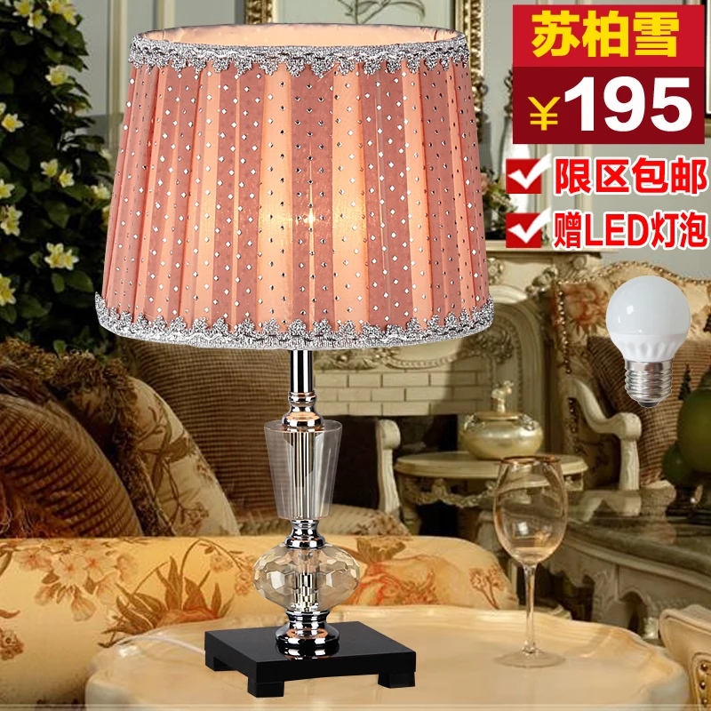 Subo snow European creative bedroom bedside lamp crystal dimmable modern minimalist fashion | Лампы и освещение