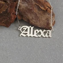Personalized Name Necklace Customized Nameplate Necklace Custom Name Necklace Old English style Name Jewelry Personalized sideway customised double nameplate necklace personalized two name pendants jewelry family name bar necklace christmas gift