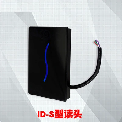 

ID card reader Wiegand WG26/WG34 access control read head 125KHz