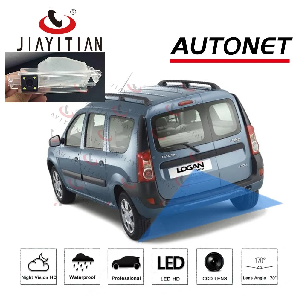 JiaYiTian камера заднего вида для Dacia Logan MCV KS Универсальный фургон 2004 ~ 2012 CCD номерного