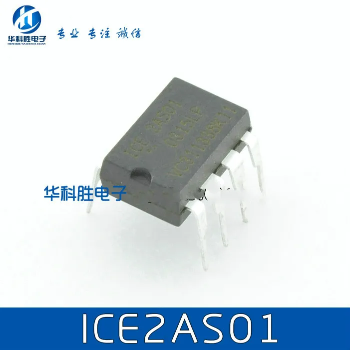 

5pcs/lot ICE2AS01 2AS01 DIP-8 In Stock