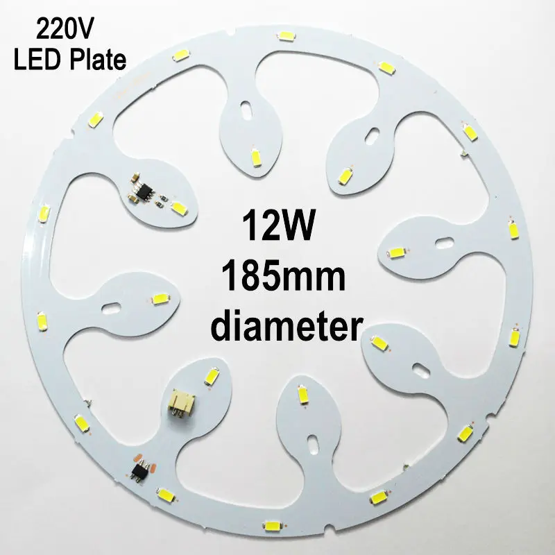 10pcs 220v Lamp Plate 12W Remould LED Plate 185mm Diameter 5730 SMD