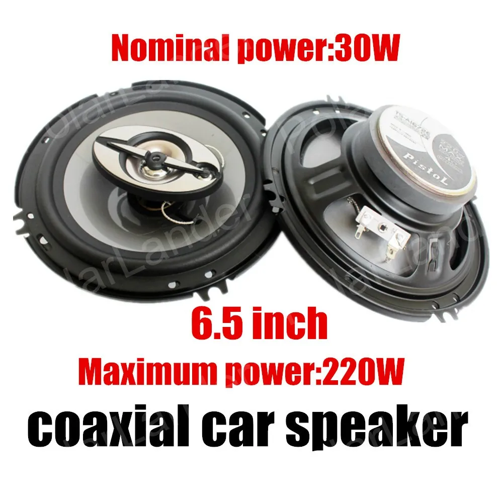 factory price slae coaxial car speaker a pair 6.5 inch car audio stereo