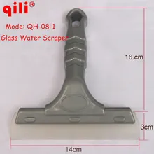 Qili QH-08-1 окно оттенок ручка резинового скребка, стакан воды удаления скребком инструменты с резиновыми лезвия автомобиль wrap инструмент