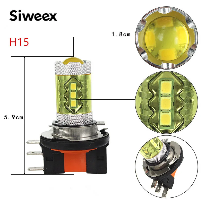 2x H13 H15 H16 P13W 80W чип LED желтый клин для лампы автомобиля противотуманная фара авто