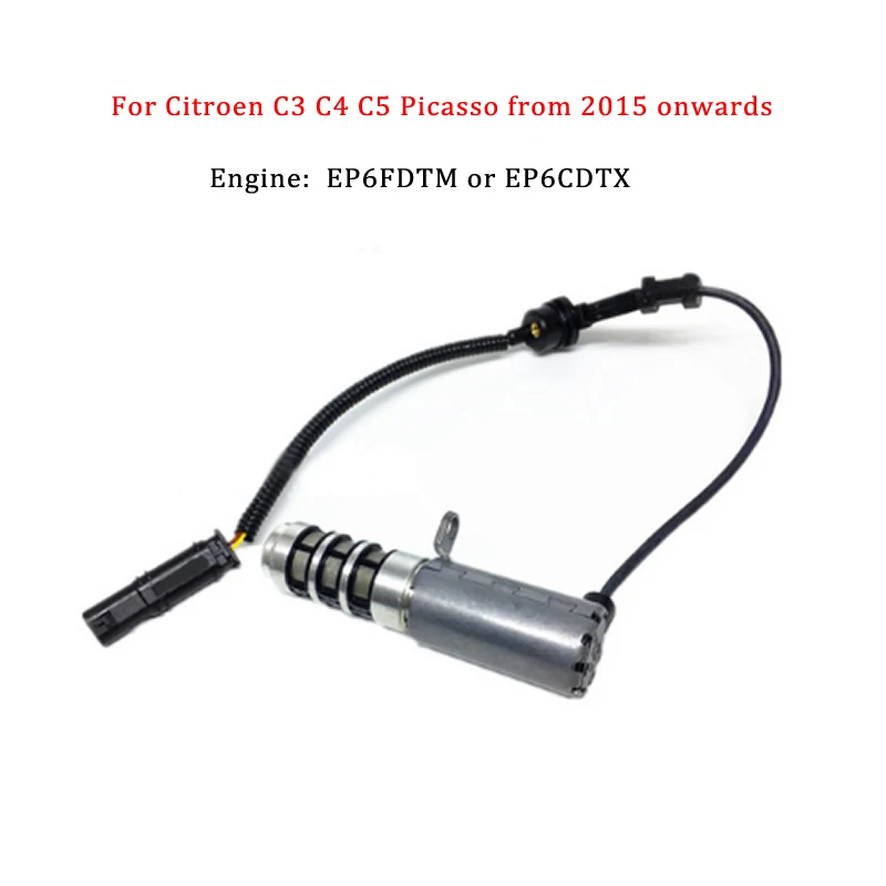Для Citroen C3 C4 C5 Picasso для peugeot 308 508 3008 датчик бензинового масляного насоса Соленоидный клапан контроль масла СОЛЕНОИДНЫЕ клапаны 1,6 T - Цвет: For Citroen C3 C4 C5