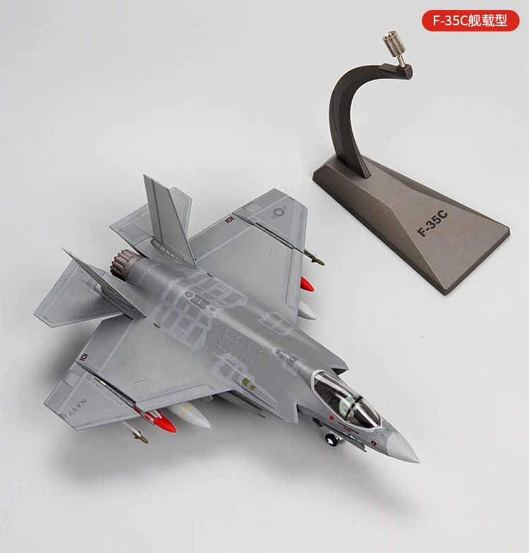 Terebo 1/72 масштабная военная модель игрушки Lockheed Martin F-35 Lightning II Stealth Multirole Fighter литой металлический самолет модель игрушки