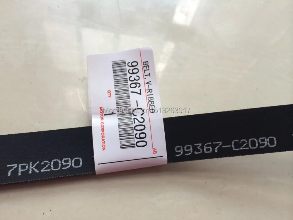 Toyota 05 07 Avalon 2007 2011 Camry 3 5l V6 Oem Serpentine Belt 90916a2010 99367 C2090 7pk2090 Belt Printing T Shirts Belt Crystalbelt Vulcanizer Aliexpress