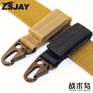 

Zsjay - tactical bird tactical buckle outdoor keychain hiking buckle