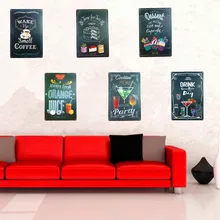 Рекламные металлические дощечки для кофейни, художественный плакат, винтажные жестяные вывески для бара, клуба, кафе, магазина, ресторана, кофейного кафе, Настенный декор