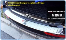 High quality stainless steel rear bumper footplate,guard plate,protection bar for AUDI Q5 2009-2015