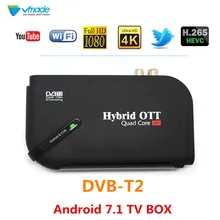 Hot Android 7.1 DVB T2 android tv box Quad Core DVB-T2 BT4.0 H.265/MPEG4 dvb-t2 tv tuner 4K Smart KII Set-top Box Media Player