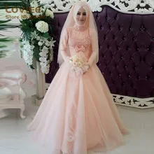 Vestido De Novia Elegant Beaded Long Sleeve Pale Pink Arabic Dubai Wedding Dresses 2017 Muslim Turkish Dress with Hijab