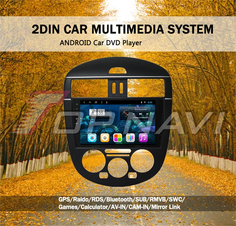 car multimedia system android For Nissan Tiida L 2012